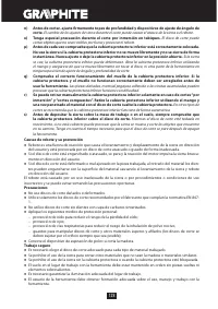 Страница 128