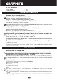 Страница 130