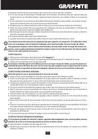 Страница 131