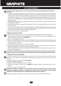 Страница 132