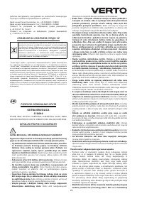 Pagina 12