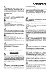 Страница 105