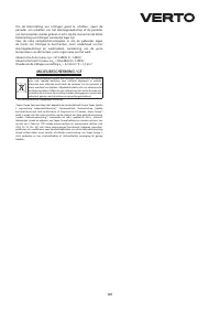 Страница 107