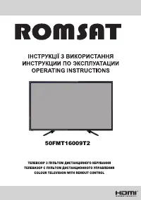 Romsat 50FMT16009T2