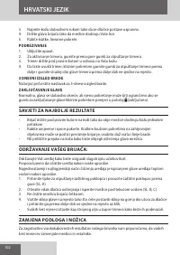 Страница 102