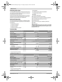 Страница 112