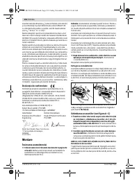 Страница 152