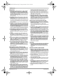 Страница 178