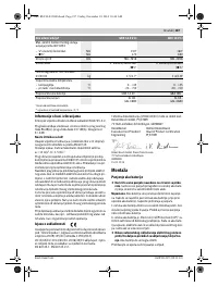 Страница 187