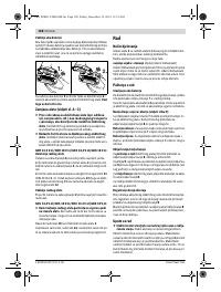 Страница 188