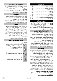 Pagina 22