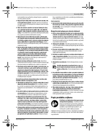 Страница 111