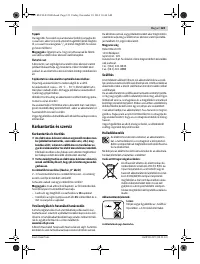 Страница 123