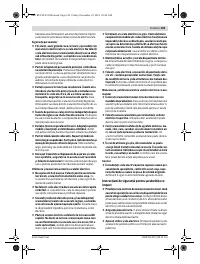 Страница 149