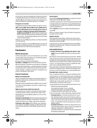 Страница 153