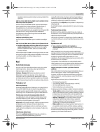 Страница 175