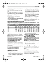 Страница 189