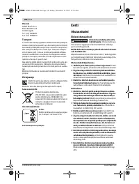 Страница 190