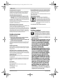 Страница 138