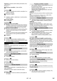 Страница 137