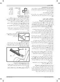 Pagina 29