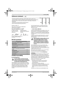 Страница 103