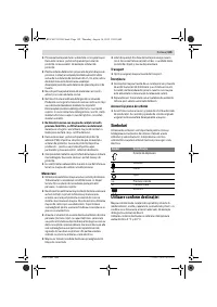 Страница 129