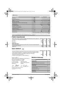 Страница 150