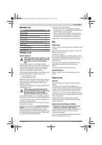 Страница 157