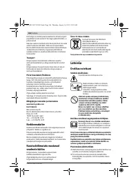 Страница 166