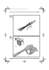 Страница 197