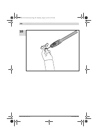 Страница 198