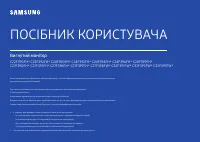 Samsung Curved C24F390F (LC24F390FHIXCI)