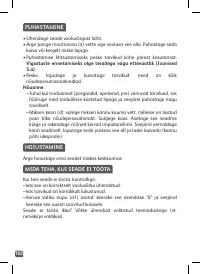 Страница 102