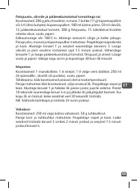 Страница 105