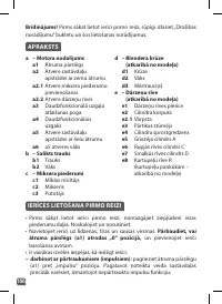 Страница 106