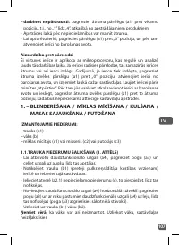 Страница 107