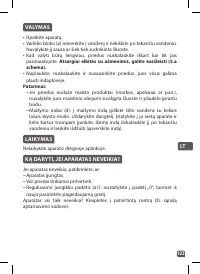 Страница 123