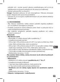 Страница 129