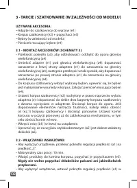 Страница 132