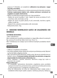 Страница 133