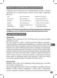 Страница 135