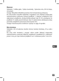 Страница 137