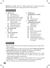 Страница 138