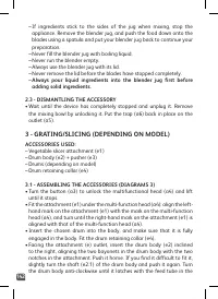 Страница 142