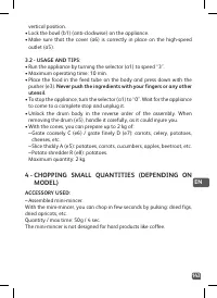 Страница 143