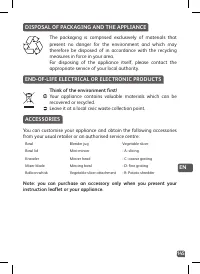 Страница 145