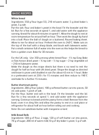 Страница 146