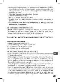 Страница 153