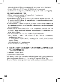 Страница 154